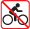 Bikes Prohibted