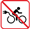 E-bikes Prohibited